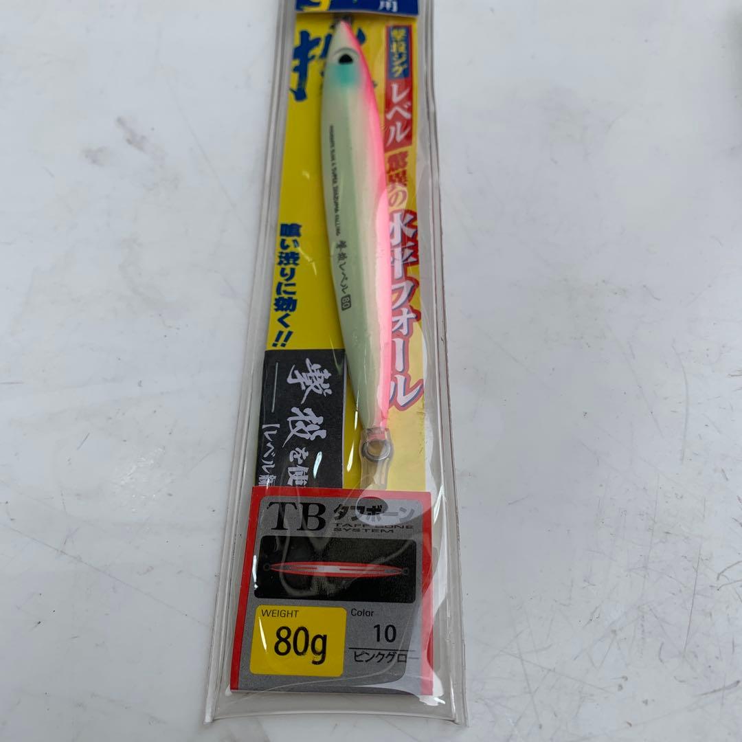 オーナー　撃投ジグ　レベル　ピンクグロー　 8個セット