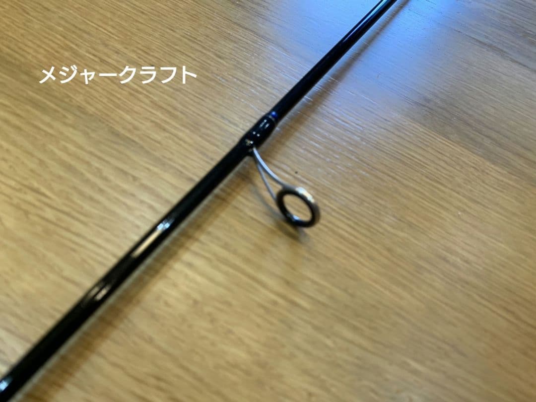 アジングロッドセット　シマノルアーマチック、メジャークラフトファーストキャスト