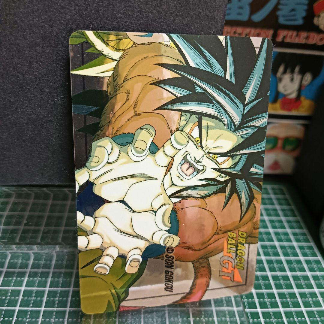ドラゴンボールGT　カードダス　スーパーバトル　０４【未剥がし】