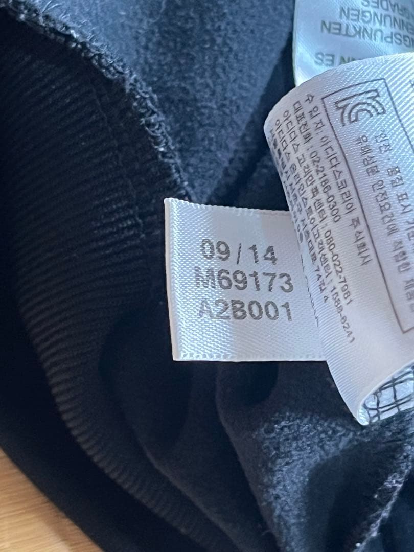 少数限定コラボadidas NIGO アディダス ジャージ トラックジャケット