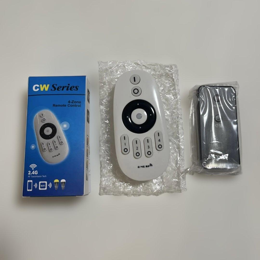 4灯シーリングライト 木製バー 黒