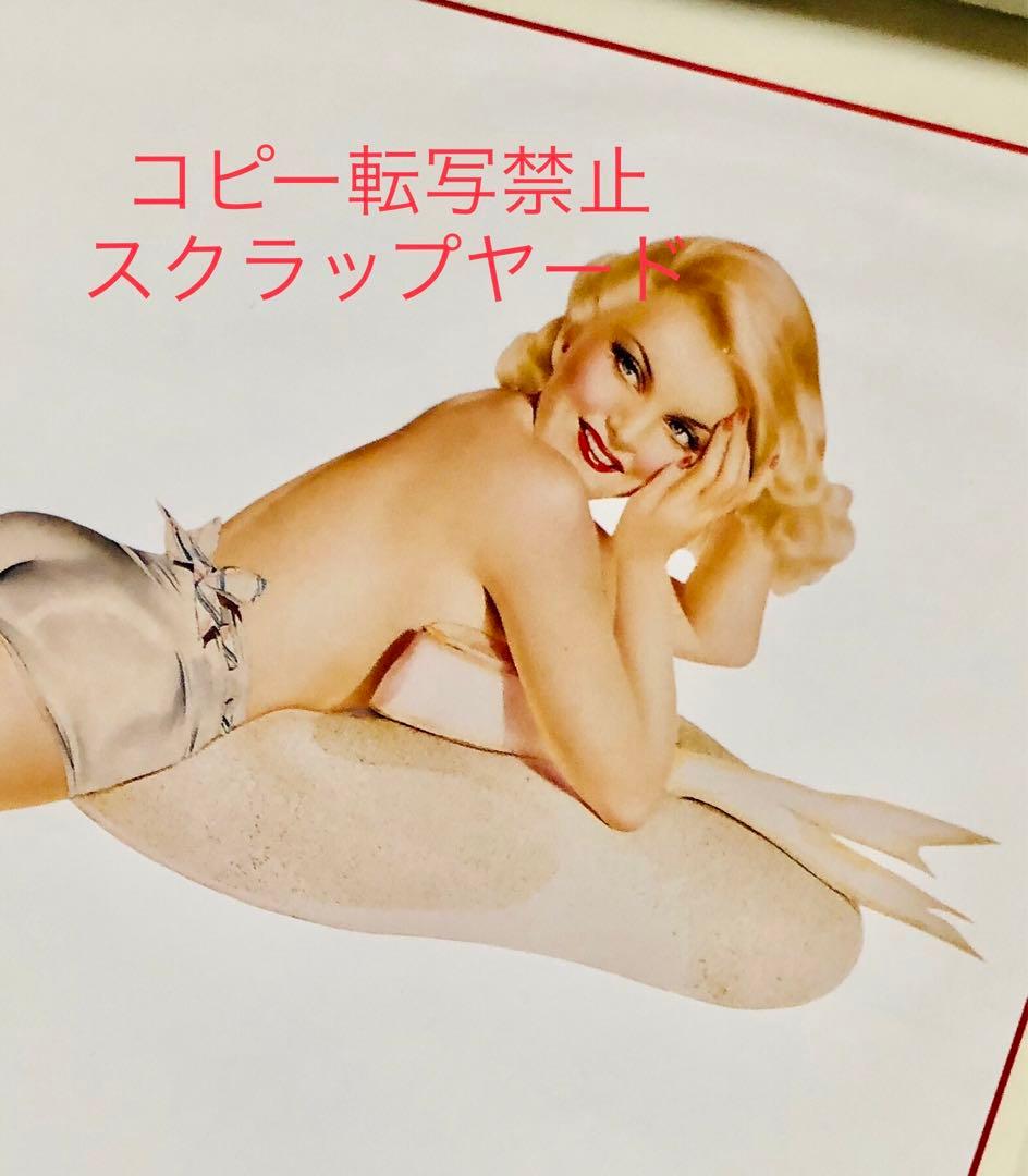 素敵なバーガスガール❼ノーズアート☆VargaGirl バルガス☆A4白系額装