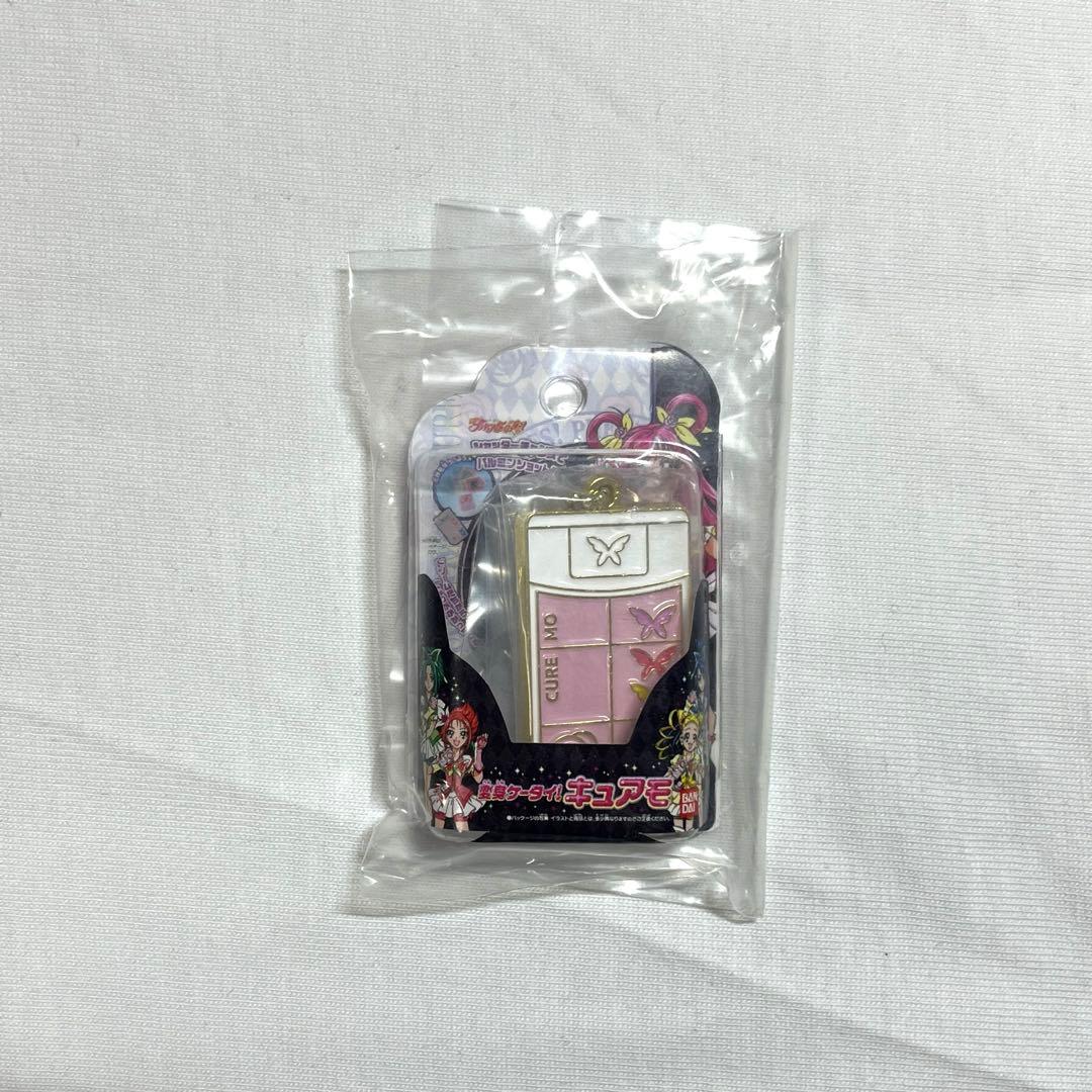 プリキュア まとめ売り