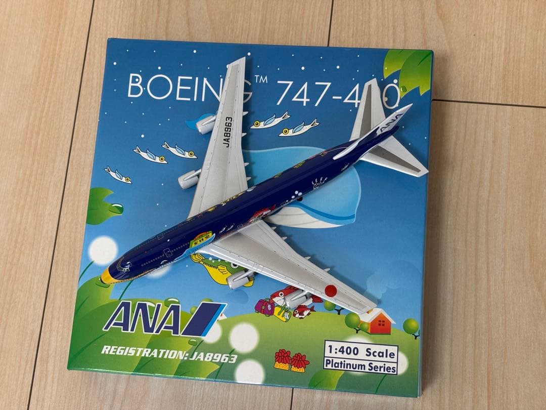 Phoenix 1/400 ANA B747-400 JA8963マリンジャンボ