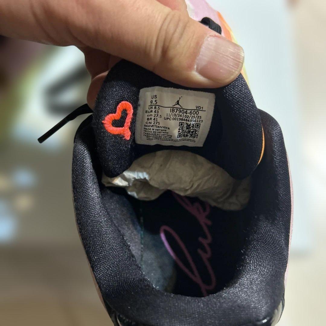 ルカ 4 PF Gone Fishingピンク　Jordan バスケットシューズ
