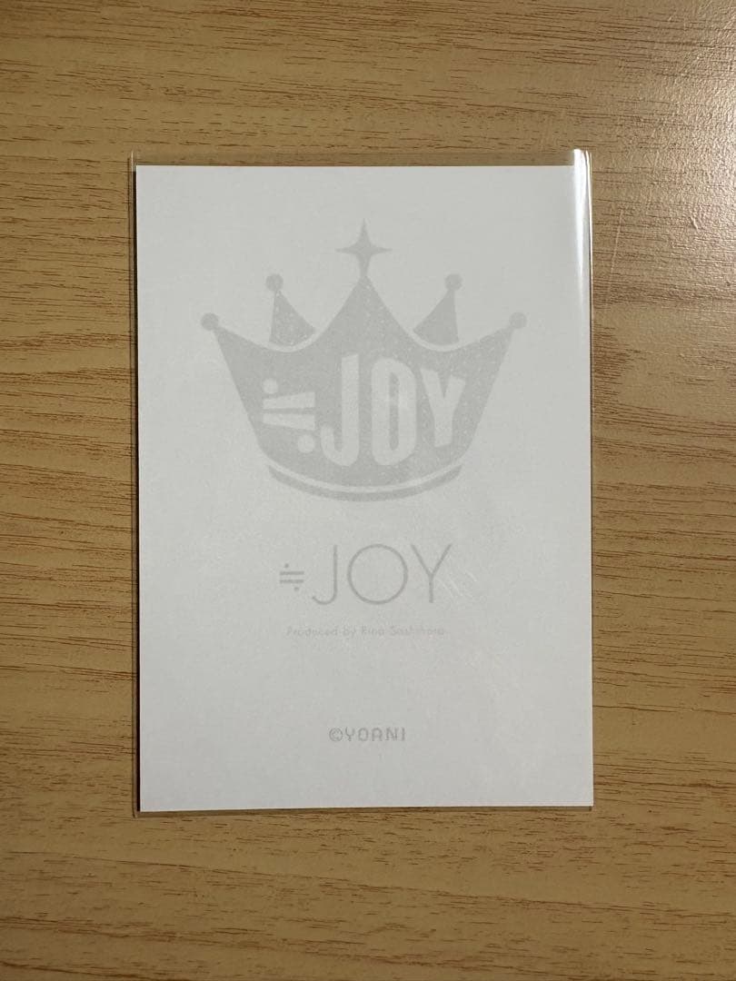 ≒JOY 天野香乃愛 電話番号教えて 歌唱衣装 ヨリ 直筆