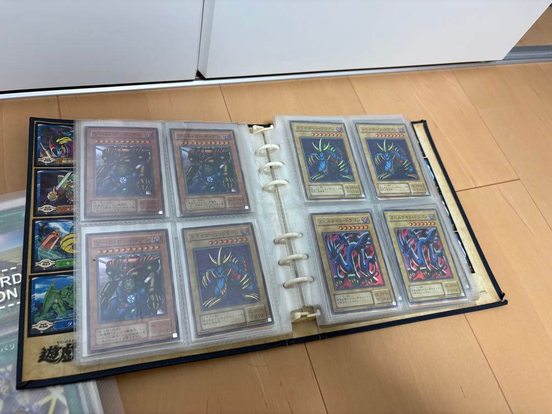【最終値下げ】遊戯王　トレーディングカード　まとめ売り　希少