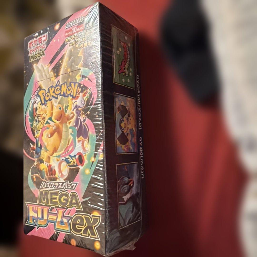 ポケモンカードメガドリーム　ボックス　シュリンク付き