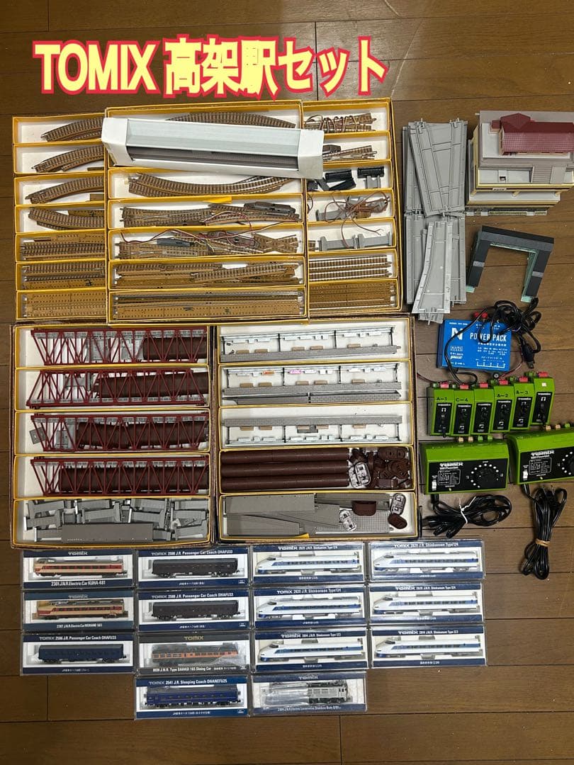 TOMIX 高架駅セット ポイント多数 動作確認済