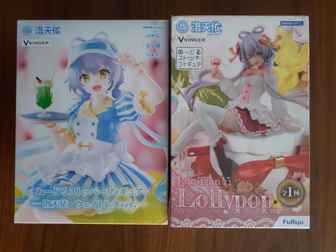 美少女プライズフィギュアセット（21体セット）