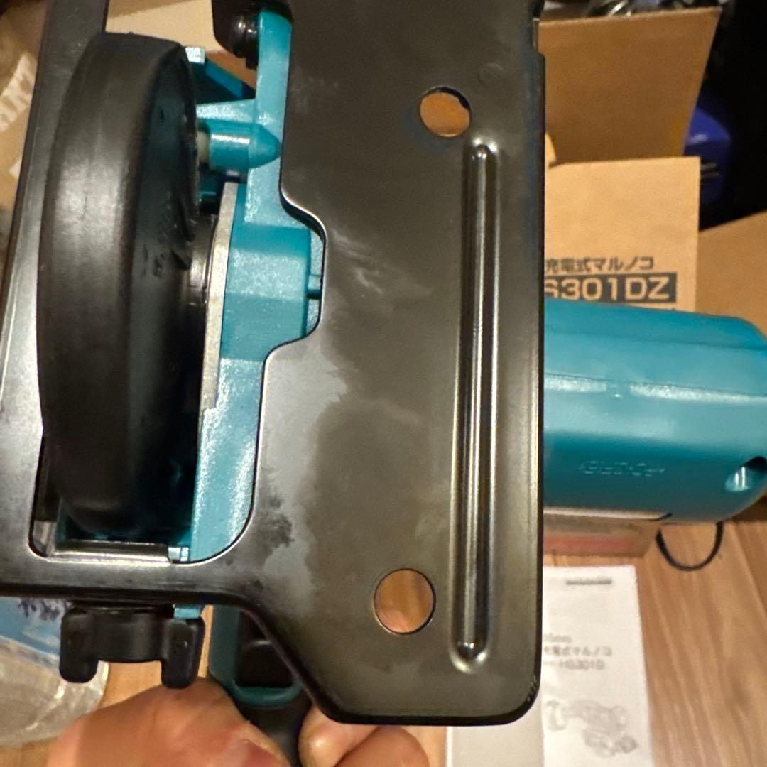 マキタ　85mm充電式マルノコ