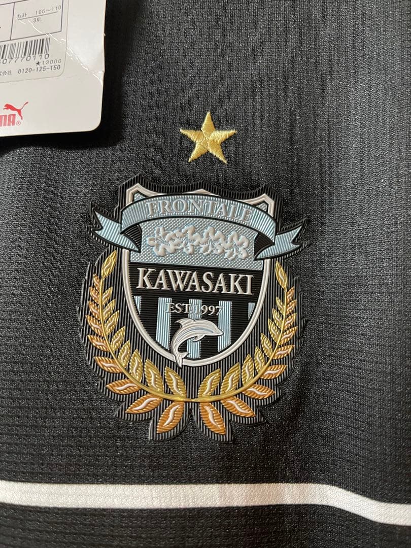 新品/傷や汚れあり 川崎フロンターレ 2018 ACL ユニフォーム 中村憲剛