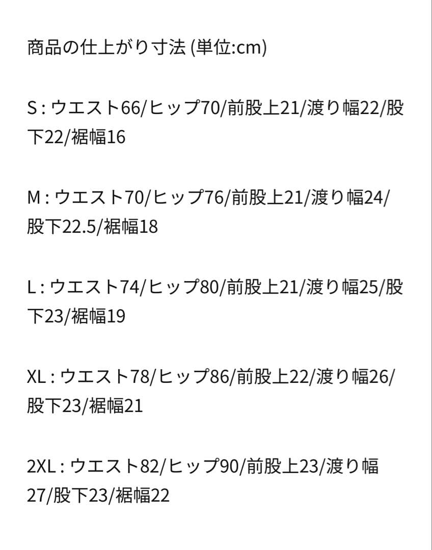新品 M ナイキ ランニングベスト サーマ レペル 中綿ベスト ランニング