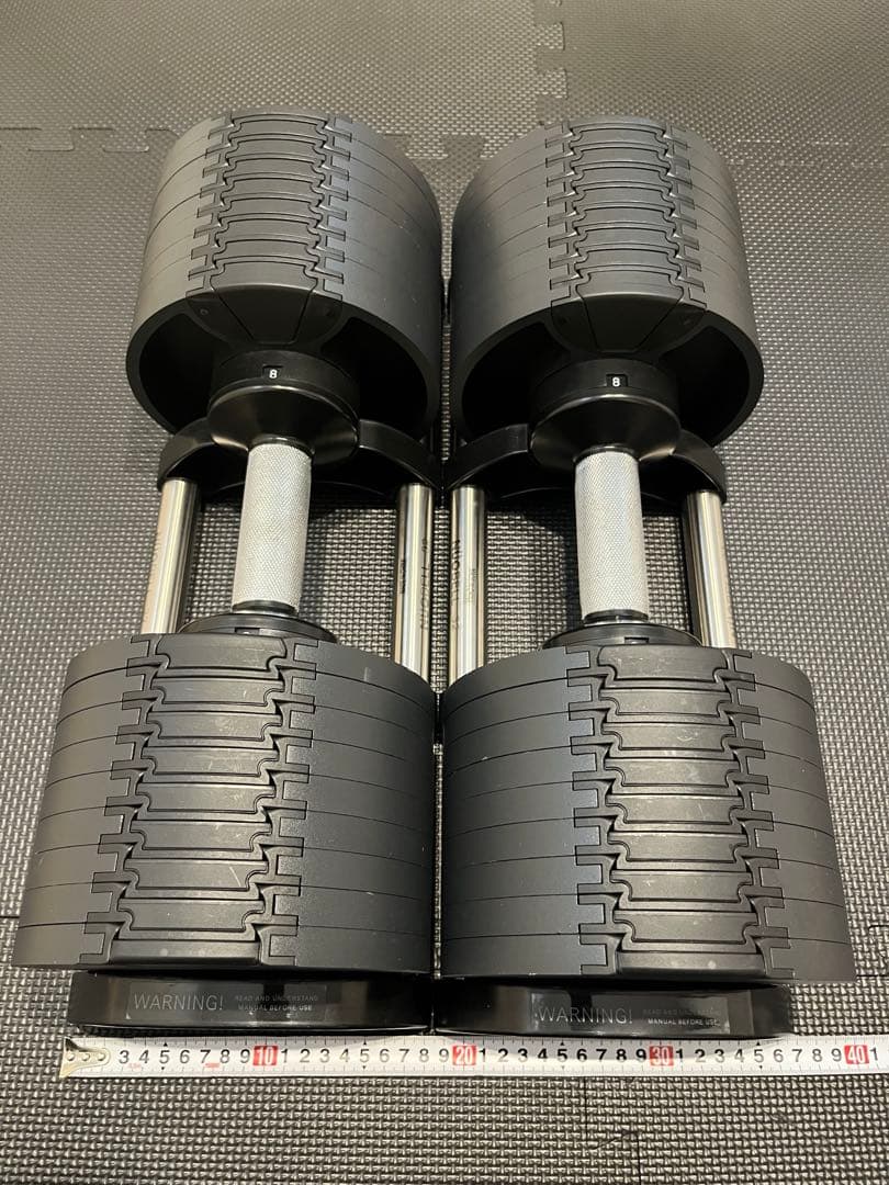 【ささ】フレックスベル 可変式ダンベル 32kg①