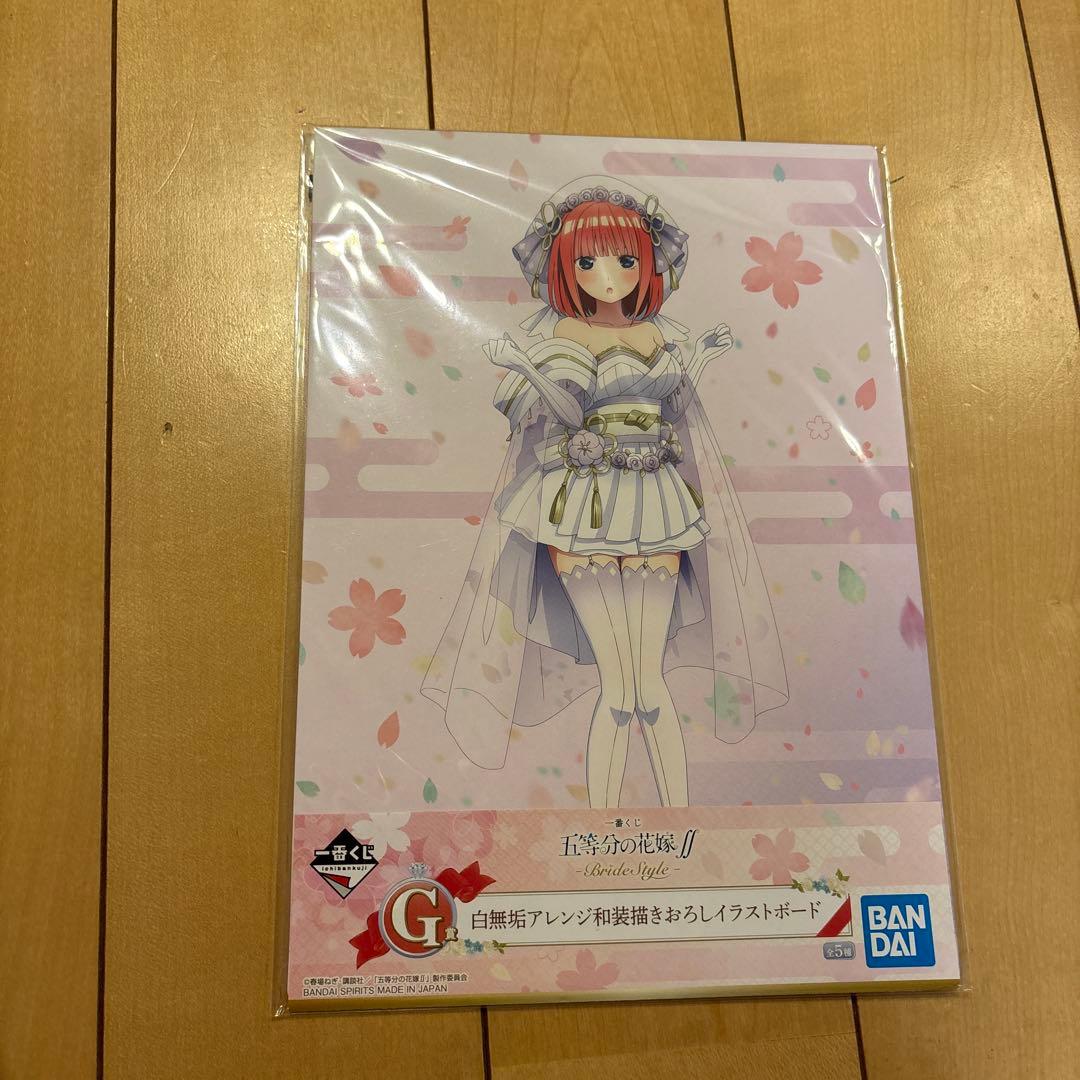 五等分の花嫁 グッズ まとめセット 一番くじ等
