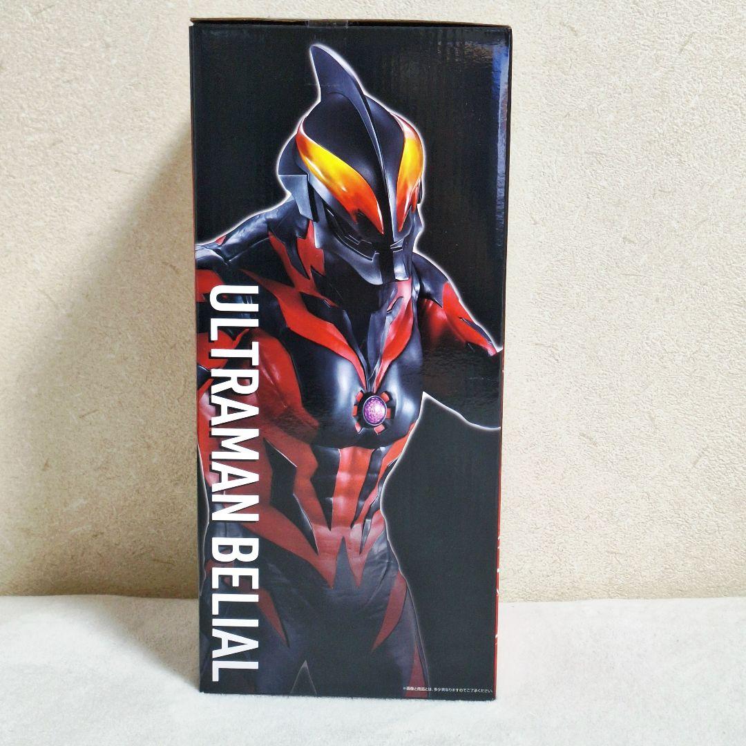 一番くじ ウルトラマンゼロ B賞ウルトラマンベリアル MASTERLISE