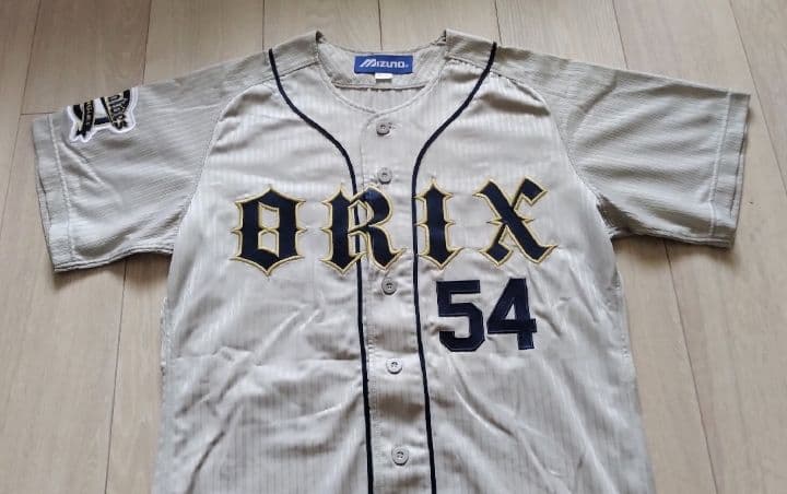 【レア】オリックスバファローズ　堤　ハイクラス　ビジターユニフォーム　ミズノM