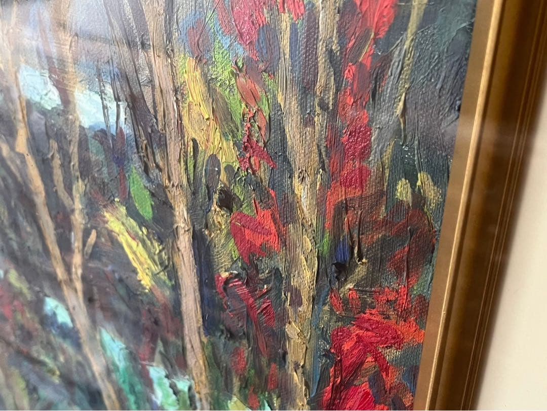 山田秀三 樹岡因島風景 額縁 インテリア 油絵