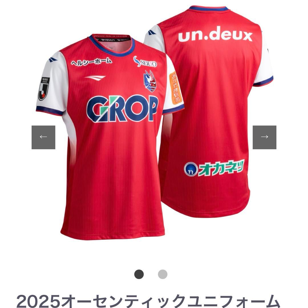 2025オーセンティックユニフォーム　サイズM