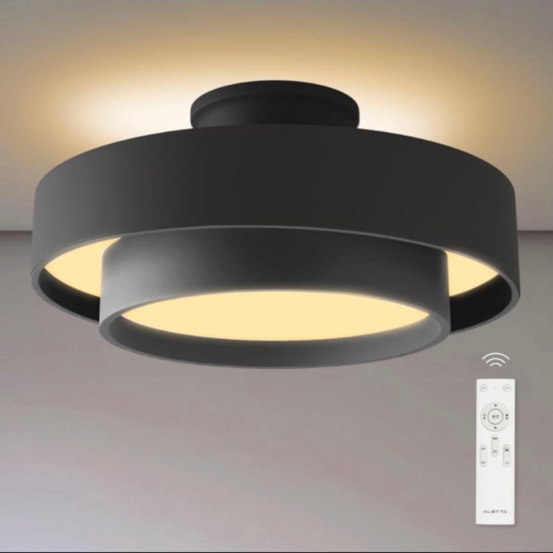 LED リモコン付きシーリングライト 照明 10畳 調光調色 ブラック おしゃれ