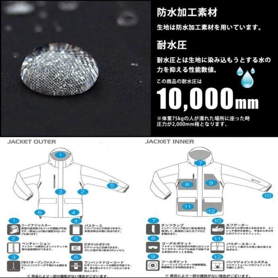 新品未使用 スノーボード スキージャケット ウェアnima(ニーマ)レディースS