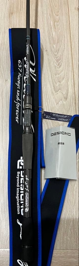 デジーノ　レイス　イレスト　LW-C70XHRX4s DESIGNO 美品