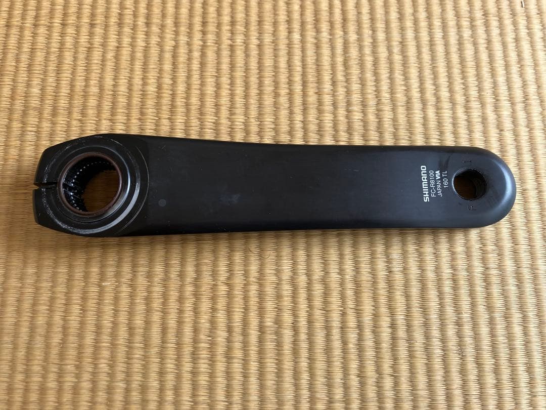 シマノULTEGRA アルテグラFC-R8100 クランクアーム160mm