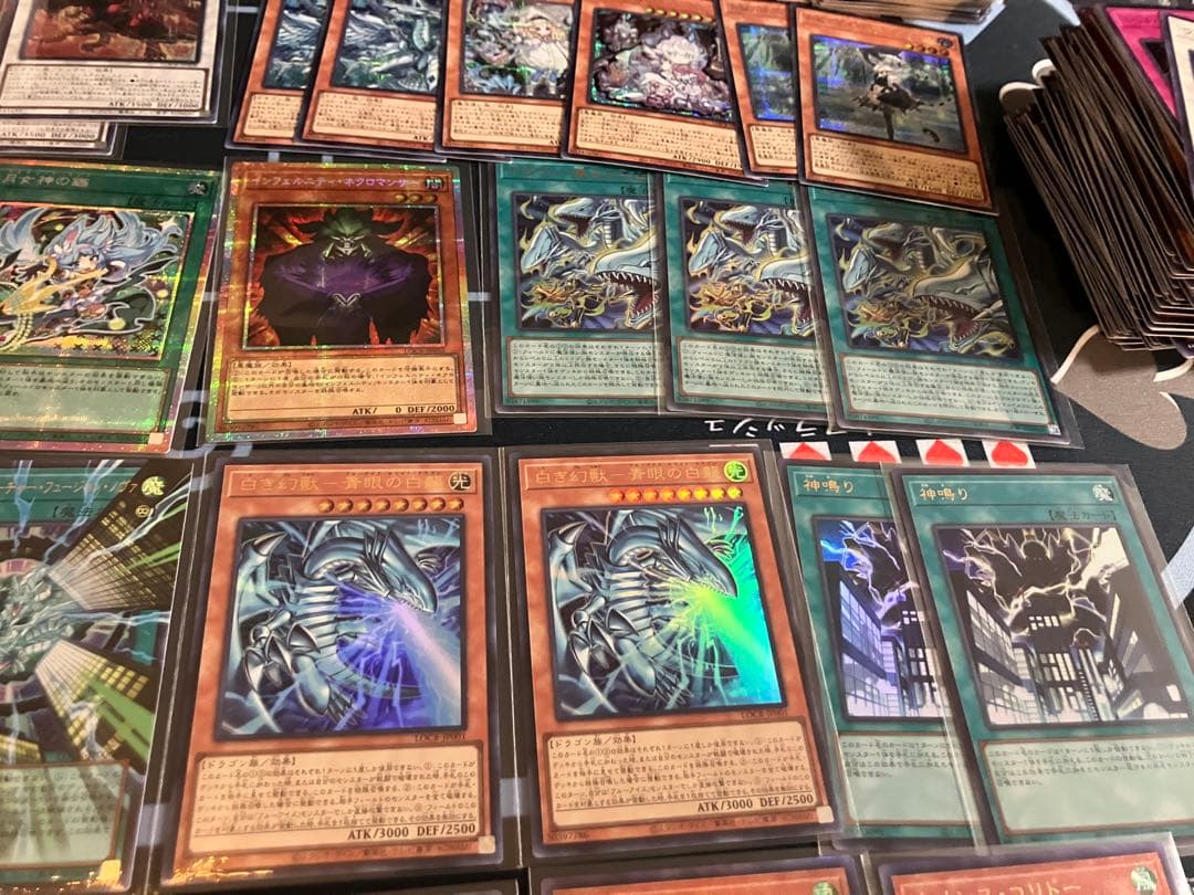 遊戯王リミットオーバーコレクションまとめ売り　霊王の波動オーバーフレームプリシク
