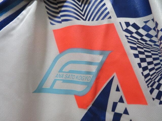 当時物デッドストック　横浜フリューゲルス（タグ付き）ユニフォーム　MIZUNO