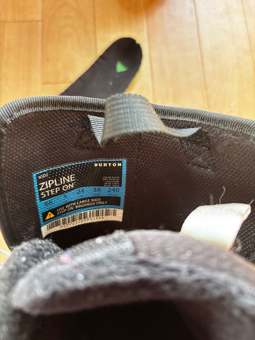 Burton キッズ Step On ZIPLINE 50 24cm