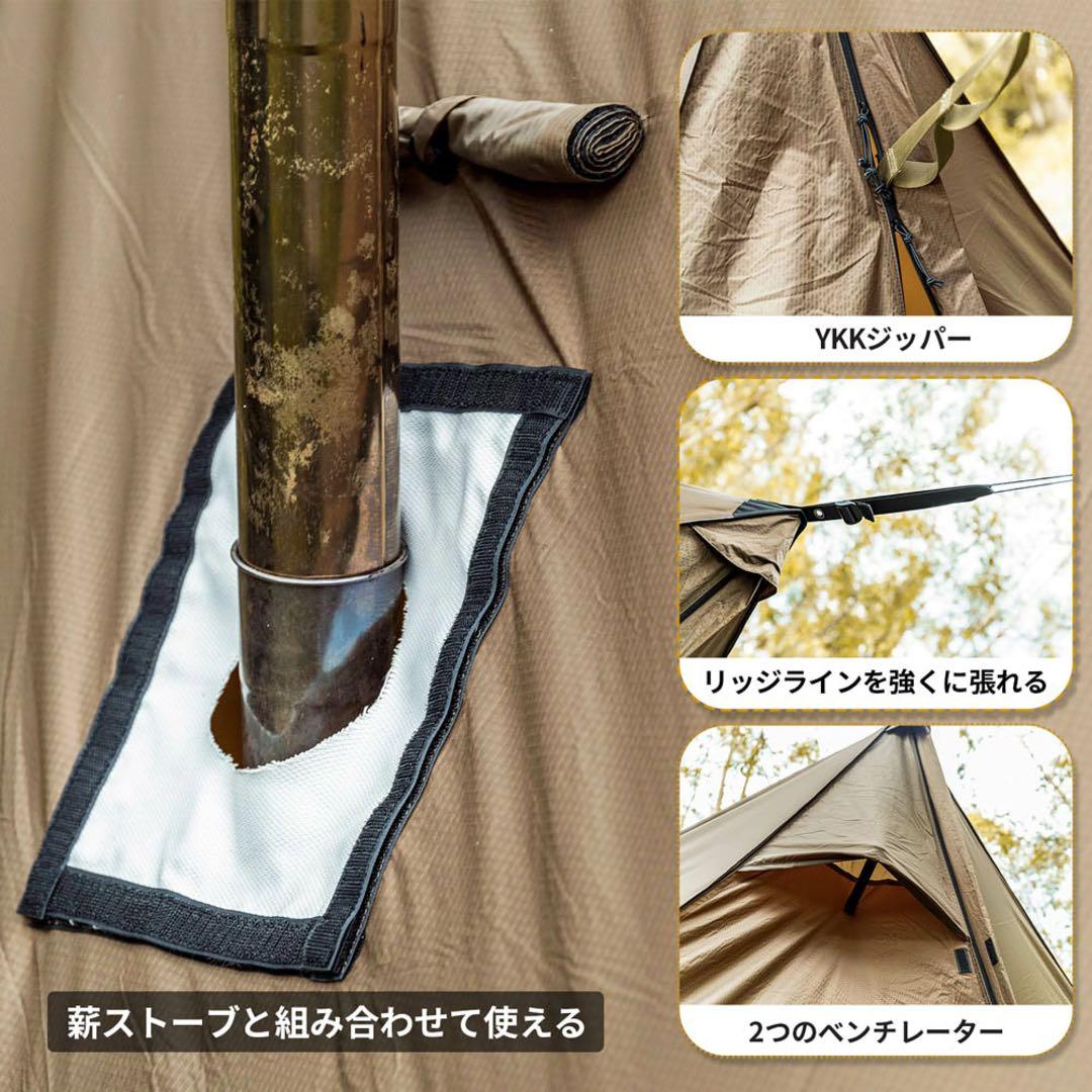 a*o様 OneTigris ROCDOMUS　ハンモックオーニング＆ホットテン