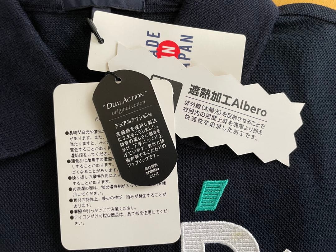 新品未使用タグ付⭐︎パーリゲイツ⭐︎レディースポロシャツ⭐︎ネイビーSサイズ