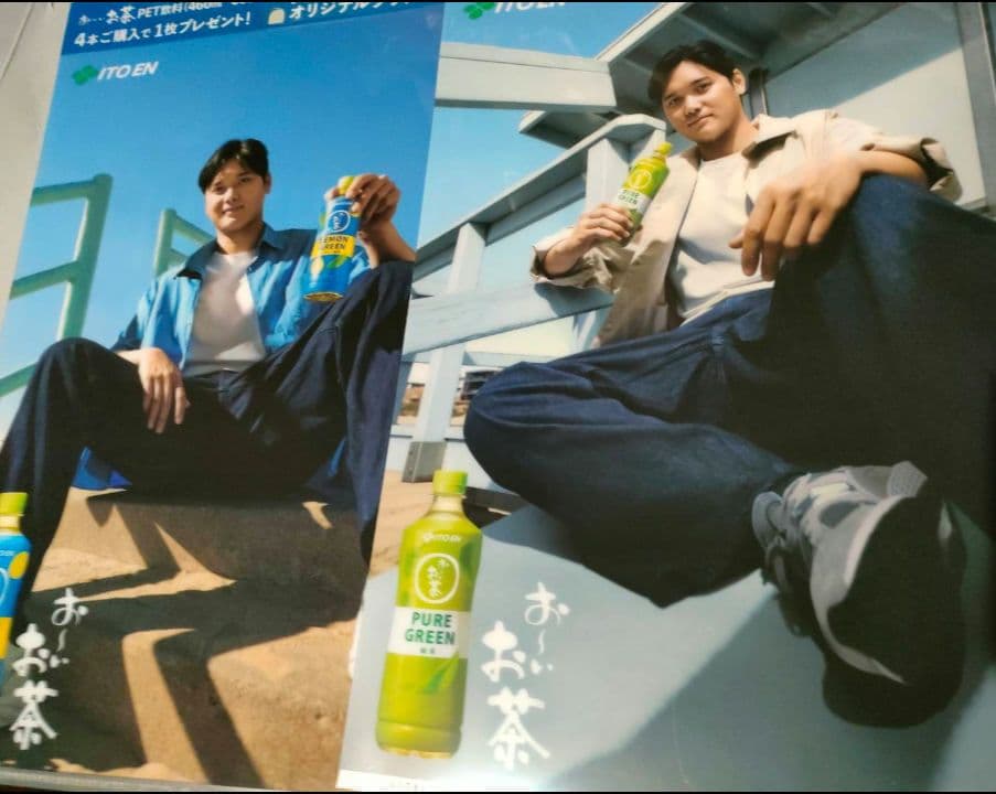 侍ジャパン　収納バスケット　ボストンバッグ　2個セット