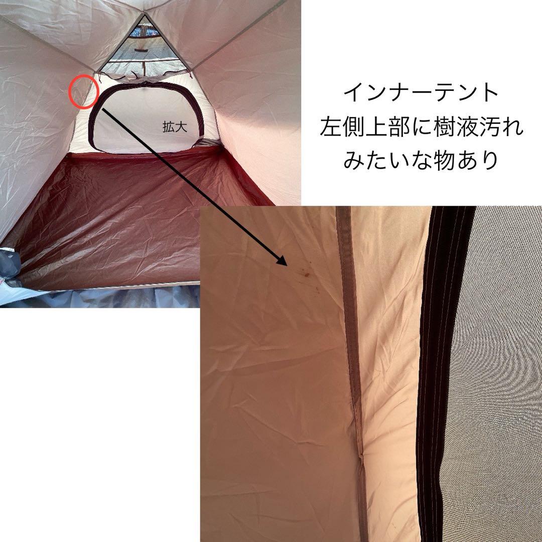 OGAWA オガワテント　ヴィガス　 Vigas オガワキャンパル2ルームテント