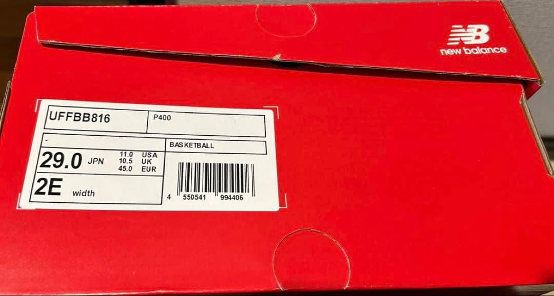 シューズ(男性用) New Balance P400 29cm