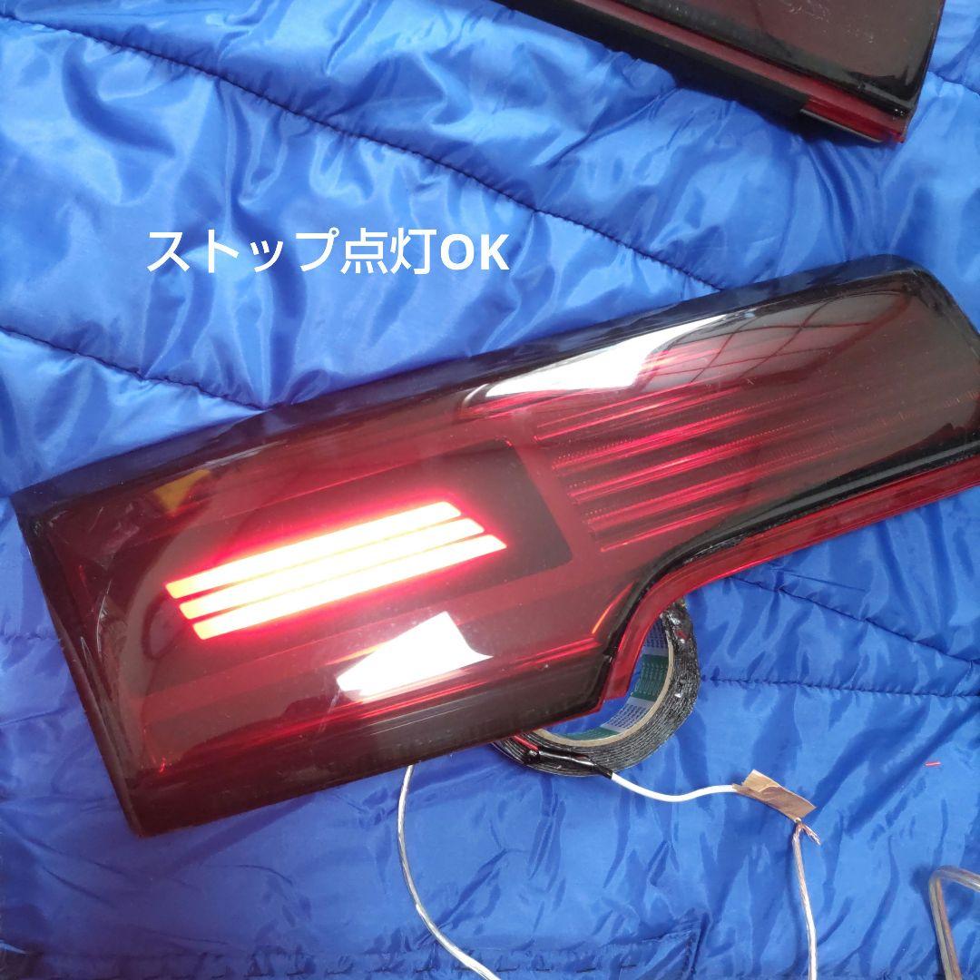 【希少】エルグランド E52 レクサス風アッパーテール