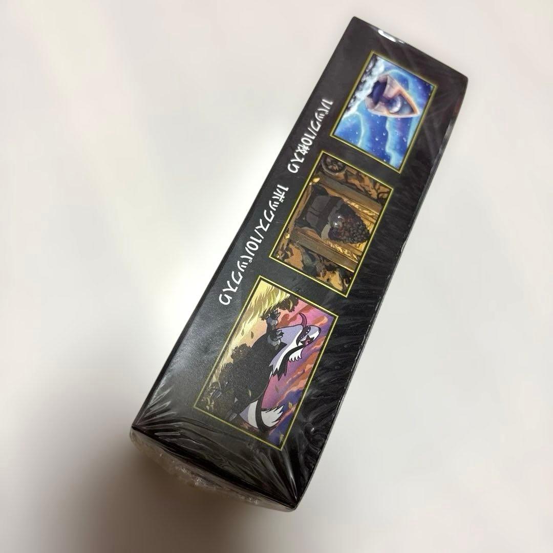 【シュリンク付き新品未開封】ハイクラスパック　 MEGAドリームex 1box