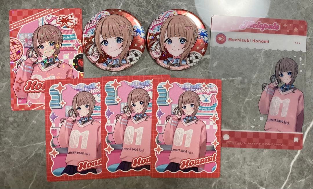 プロセカ　メロパレ　宵崎奏　暁山瑞希　望月穂波　星乃一歌　缶バッジ　カード　レア