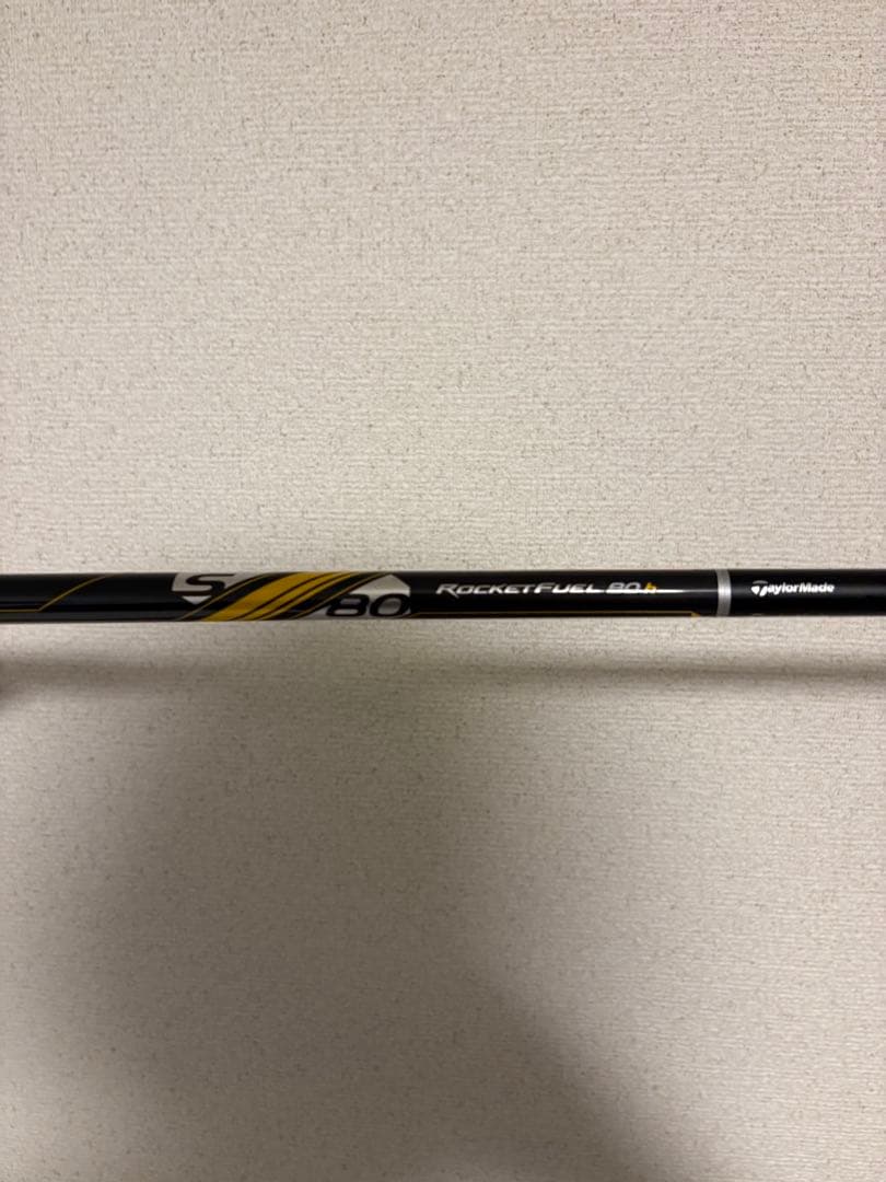 希少　名器　テーラーメイド　RBZ2 2u 16.5°