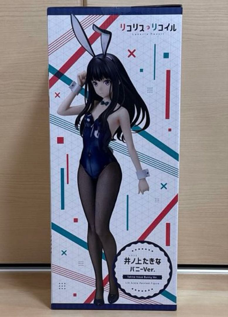 【新品未開封】B-Style リコリス・リコイル 井ノ上たきな バニーVer.