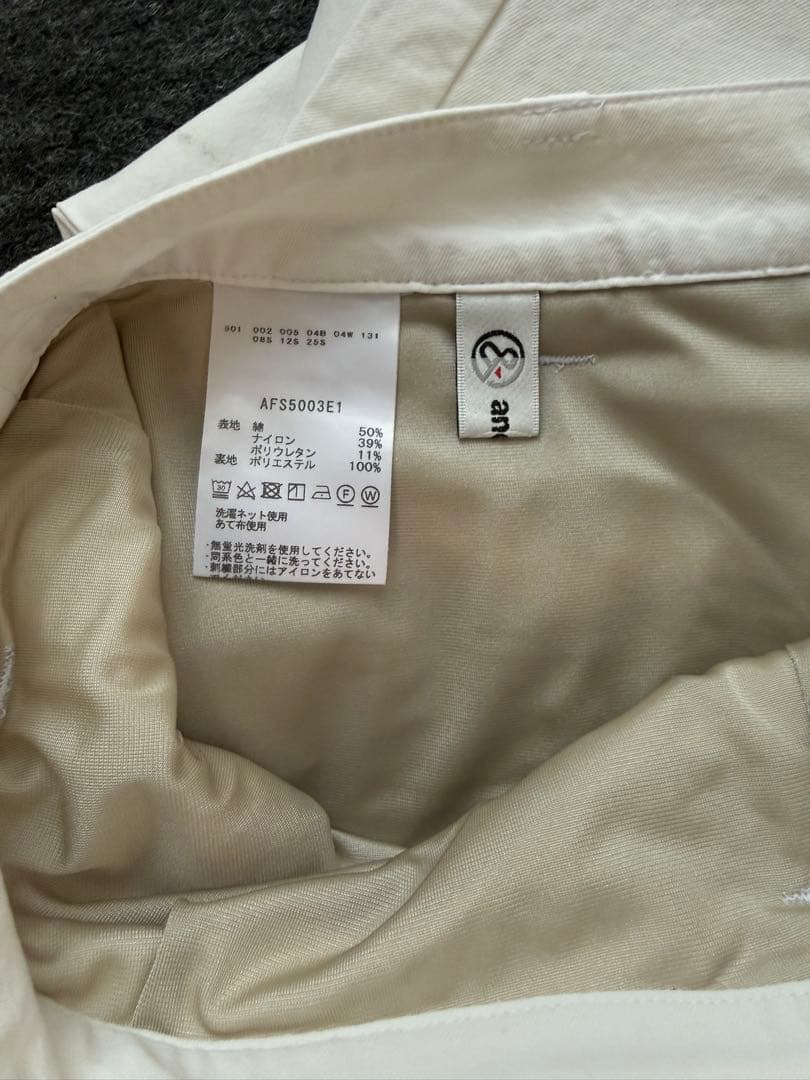 and per se ホワイト スリムフィットパンツ