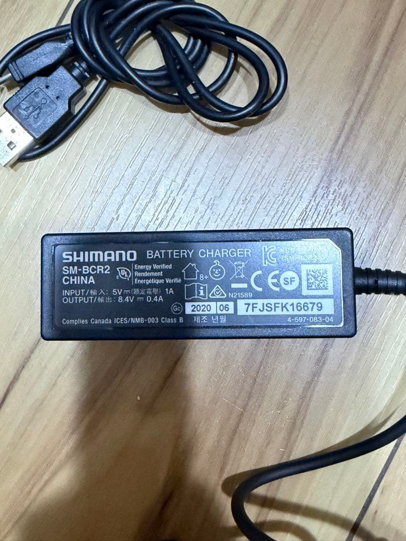 シマノDi2充電器 SM-BCR2 バッテリーチャージャー