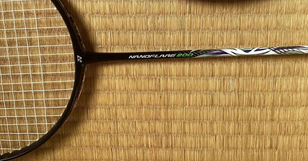 最終値下げ バドミントンラケット ナノフレア200