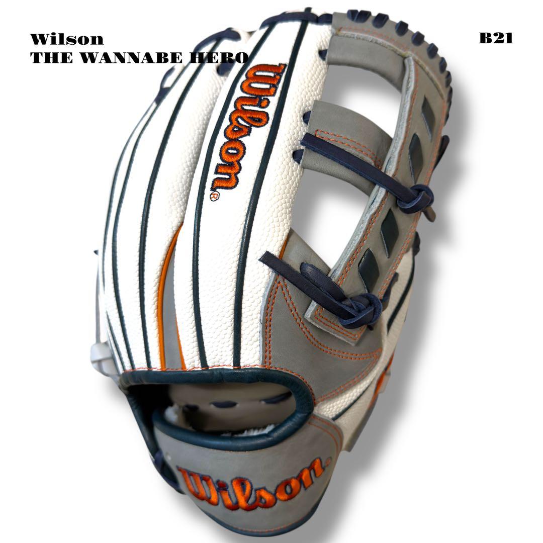 未使用品！ Wilson WANNABE 軟式 野球 内野 グローブ グレー 灰