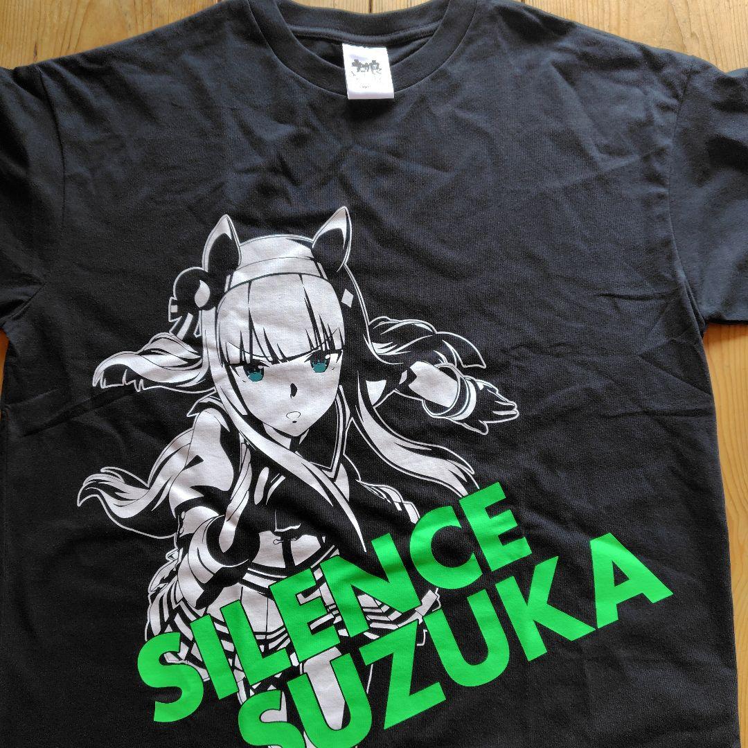 ウマ娘 プリティーダービー 公式bigサイズtシャツ　サイレンスズカ