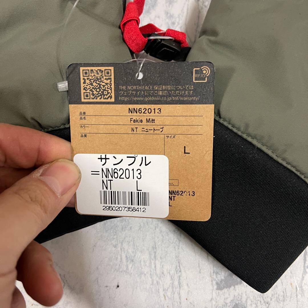 新品　サンプル品　ノースフェイス　フェイキーミット　手袋