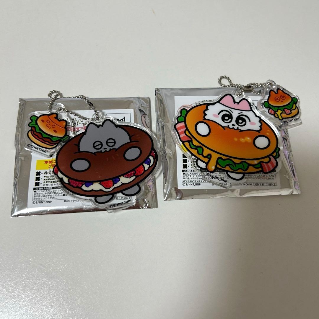 ンめねこ NMENEKOBAKERY キャラ福くじ 7個セット