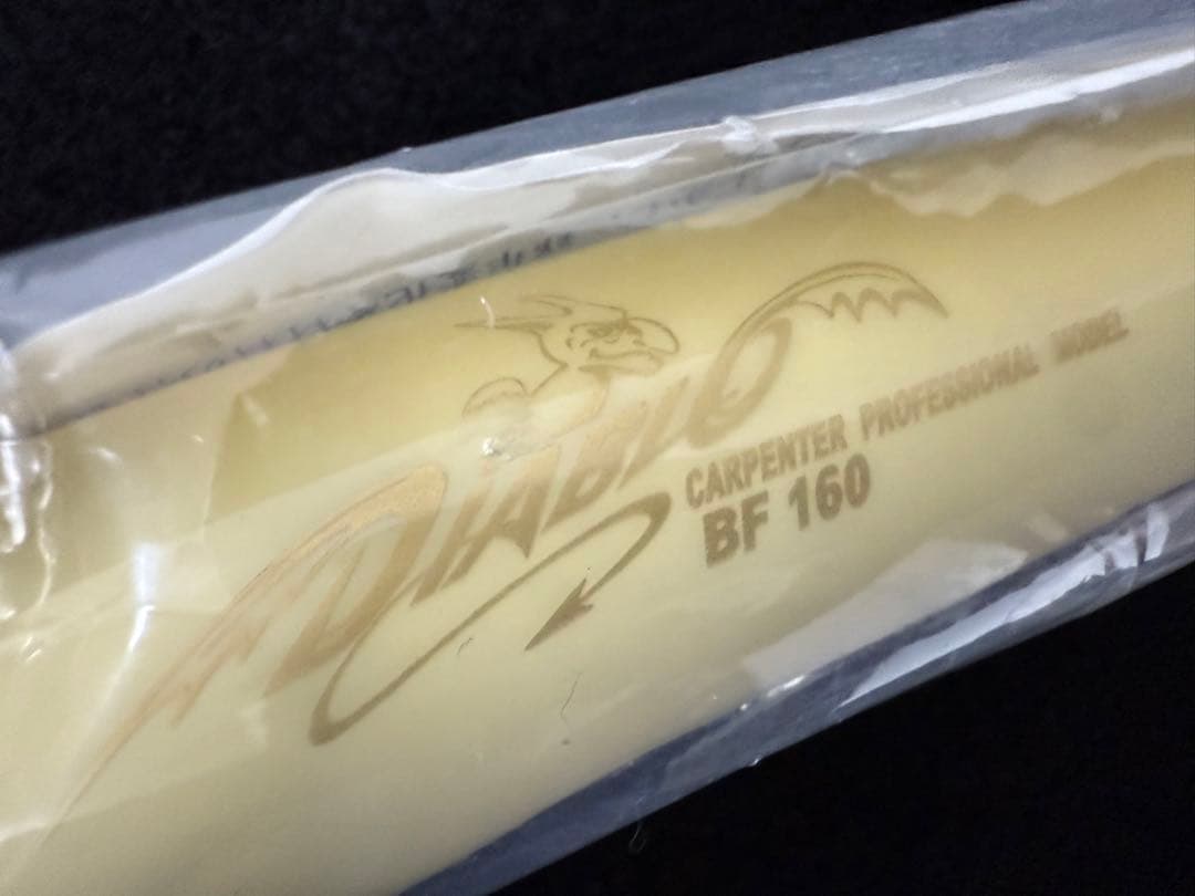 カーペンター　ブルーフィッシュ160新品未使用carpenter シービーワン
