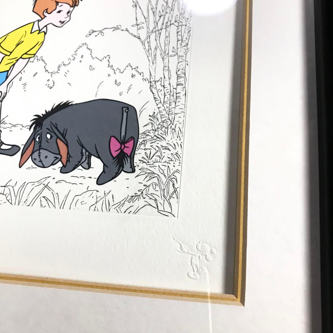 い*う様 希少　Disney ディズニー　くまのプーさん　セル画
