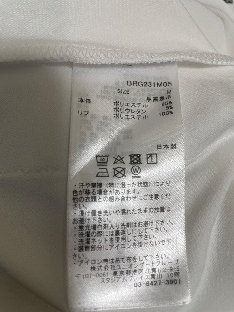 BRIEFING サイドテープポロシャツ